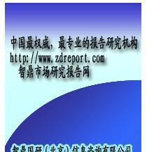 【單孔票據(jù)打孔機產(chǎn)品上下游產(chǎn)業(yè)鏈?zhǔn)袌稣{(diào)研及發(fā)展趨勢研究報告】價格_廠家_圖片 -