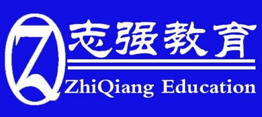 志強商務(wù)信息咨詢有限公司 西安小學(xué)語文老師求職指南