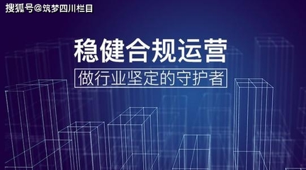 給您金服——您身邊的服務(wù)專家，一站式商務(wù)信息咨詢