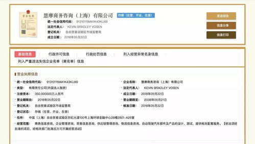 谷歌重返中國市場 Waymo無人駕駛先行，戰(zhàn)略布局超越搜索